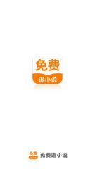 hth体育官方app